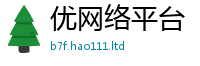 2025新门正版免费资本因香港资料免费长期公开